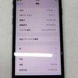 ڼߤʤߡۢSIMե꡼iphoneSE2 128GB MXD02J/A ֥åš