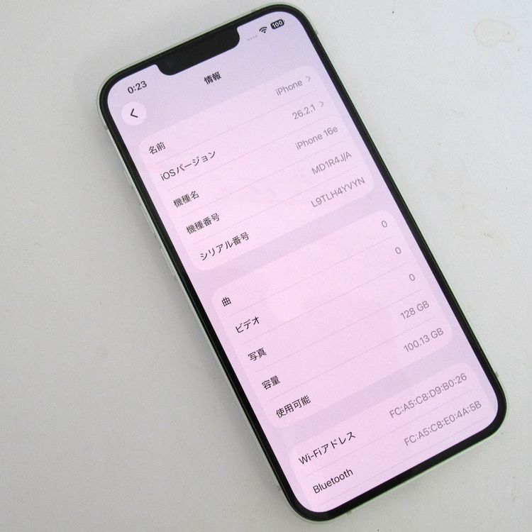 �ڼ��ߤʤߡۢ�AU��iphone16e MD1R4J/A 128GB �ۥ磻�� ��Ƚ�ꢣ����