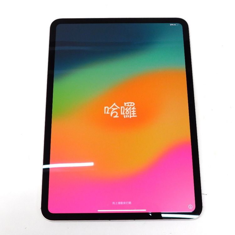 ڼߤʤߡۢDocomoipad Pro 7 MVW23J/A 256GB Ƚꢣ