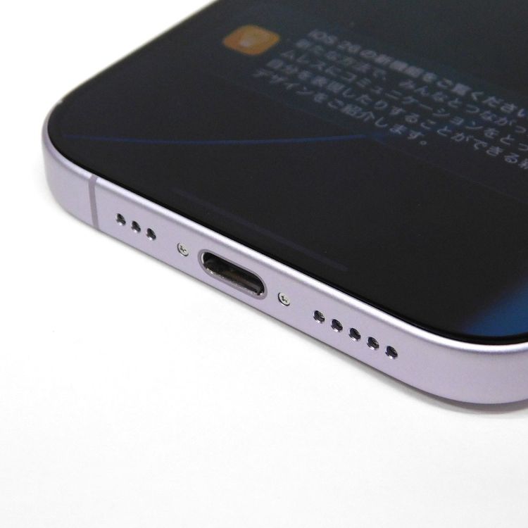 �ڼ��ߤʤߡۢ�Docomo��iPhone17 MG6A4J/A 256GB ��٥���� �������