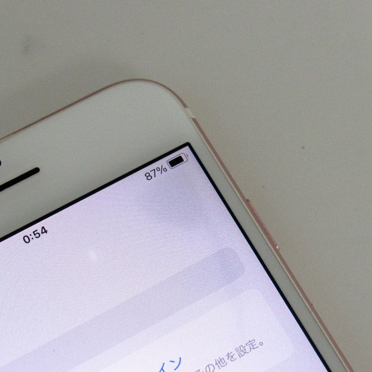�ڼ��ߤʤߡۢ�Softbank��iphone7 MNCJ2J/A 32GB ��Ƚ�ꢣ���