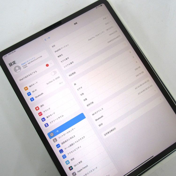 �ڼ��ߤʤߡۢ�ipad Pro 12.9�����(��4����) MXAU2J/A 256GB�����