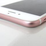 �ڼ��ߤʤߡۢ�Softbank��iphone7 MNCJ2J/A 32GB ��Ƚ�ꢣ���