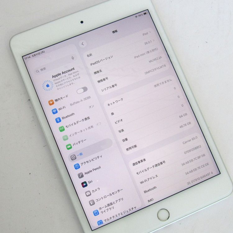 �ڼ��ߤʤߡۢ�ipad mini 5 MUX62J/A 64GB ����С� SIM�ե꡼�����