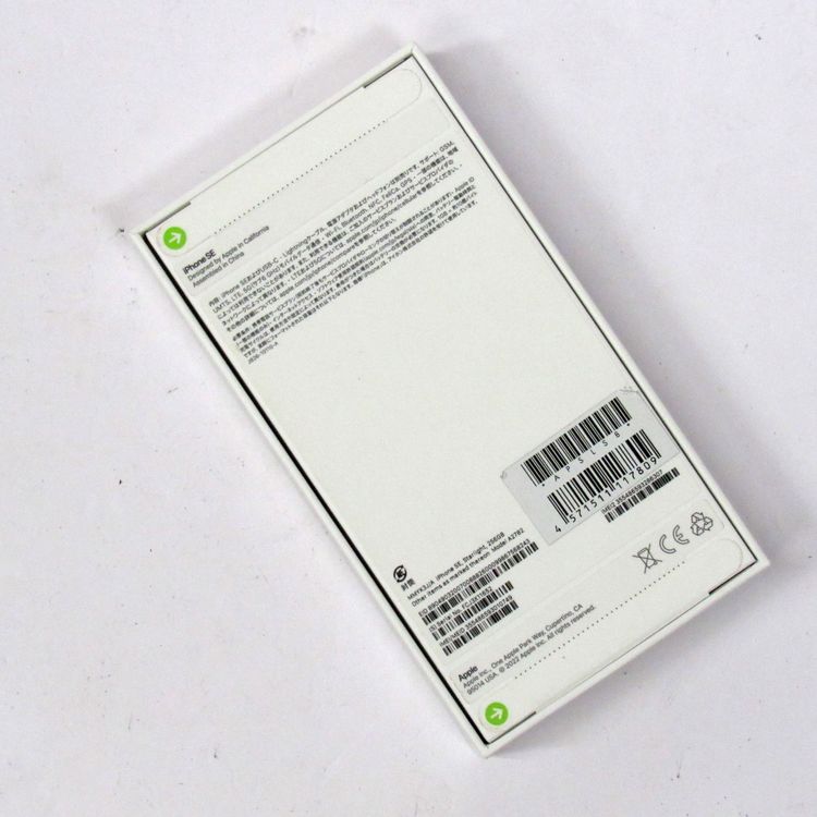 �ڼ��ߤʤߡۢ�Softbank��iphoneSE3 MMYK3J/A 256GB��̤����