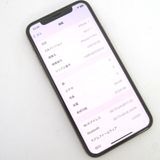 �ڼ��ߤʤߡ� ���ɥ��⢣iphone11Pro NWC52J/A 64GB  ������� ��Ƚ�ꢣ���
