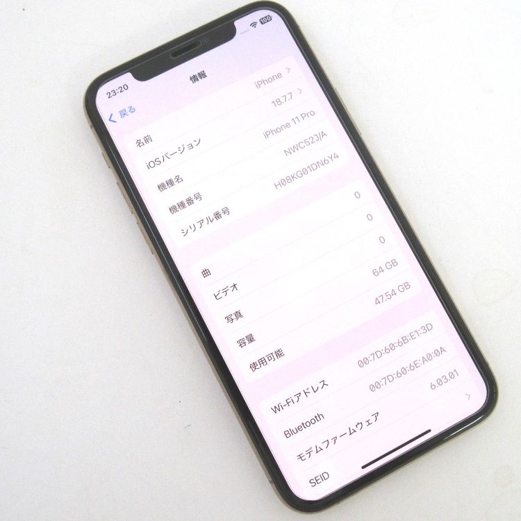 �ڼ��ߤʤߡ� ���ɥ��⢣iphone11Pro NWC52J/A 64GB  ������� ��Ƚ�ꢣ���