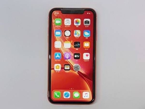ムスビー｜【質みなみ】□AU□iPhoneXR NT0A2J/A 64GB コーラルピンク 