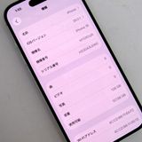 �ڼ��ߤʤߡۢ�Softbank��iphone16 MYDR3J/A 128GB  �ۥ磻�� �������
