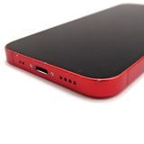 �ڼ��ߤʤߡۢ�docomo��iphone12mini MGAE3J/A 64GB ��Ƚ�ꢣ���