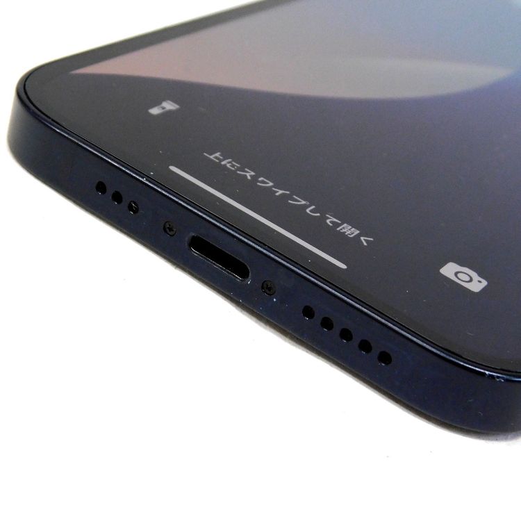 �ڼ��ߤʤߡۢ�Softbank��iPhone12 MGHU3J/A 128GB �֥�å� ��������