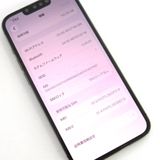 �ڼ��ߤʤߡ� ��SIM�ե꡼��iphone 13Pro MLUE3J/A 128GB�����