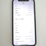 ڼߤʤߡۢSoftbankiphone11 MWLU2J/A 64GB ۥ磻 Ƚꢣ