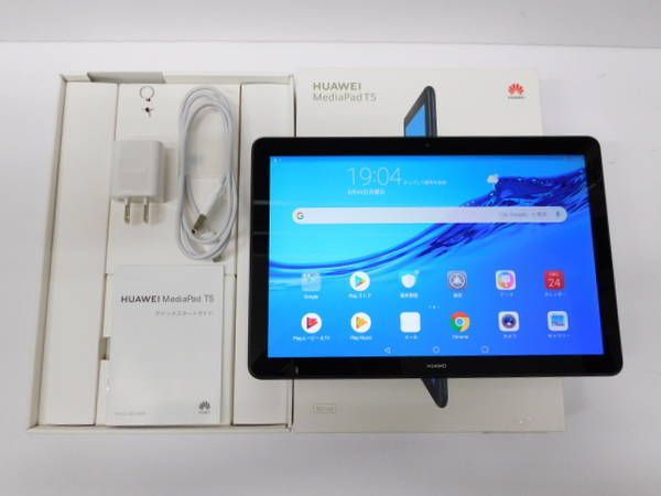 ムスビー｜【質みなみ】□HUAWEI□MediaPad T5 AGS2-W09 16GB□中古 