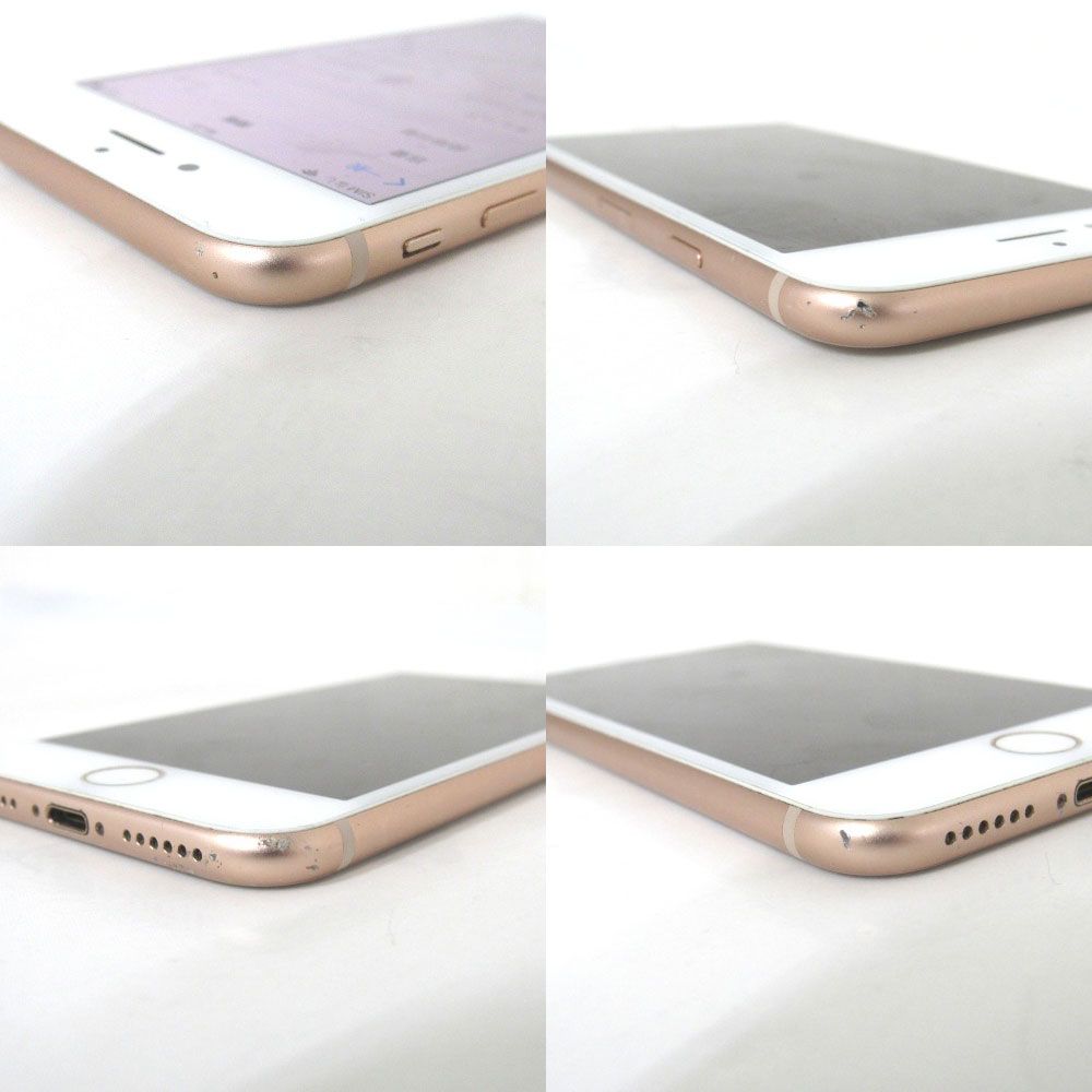 Apple iPhone 8 64GB MQ7A2J/A ゴールド 本体のみ バッテリー最大容量  