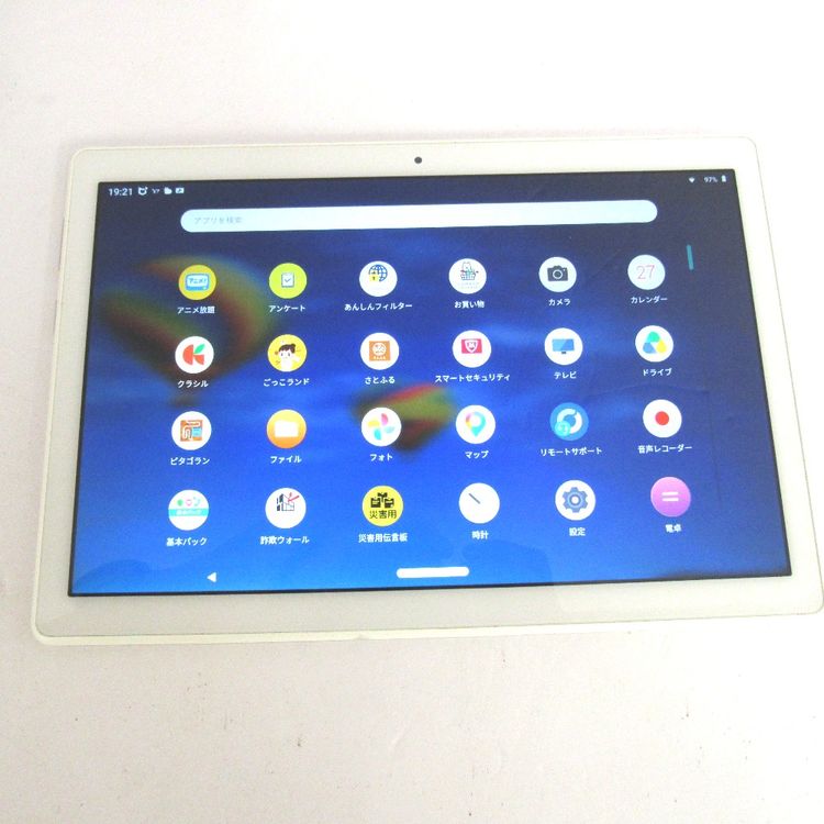 �ڼ��ߤʤߡۢ�softbank��Lenovo TAB5 801LV 32GB �ۥ磻�� ��Ƚ�ꢣ���