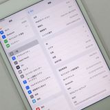 �ڼ��ߤʤߡۢ�Docomo��ipad mini 5 MUX62J/A 64GB ��Ƚ�ꢣ���