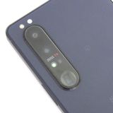 �ڼ��ߤʤߡۢ�Docomo��Xperia1 III SO-51B 256GB �֥�å� ��Ƚ�ꢣ���