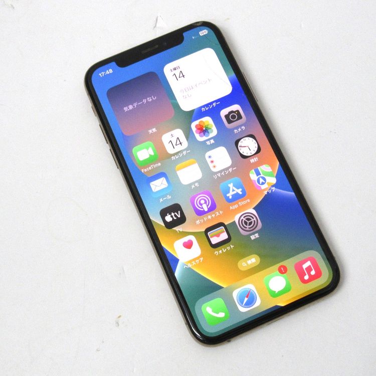 �ڼ��ߤʤߡۢ�Docomo��iphoneXs MTE22J/A 256GB ������� ��Ƚ�ꢣ���