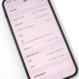 �ڼ��ߤʤߡۢ�AU��iphone12Pro MGMD3J/A 256GB ��Ƚ�ꢣ���
