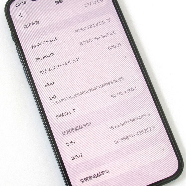 �ڼ��ߤʤߡۢ�AU��iphone12Pro MGMD3J/A 256GB ��Ƚ�ꢣ���