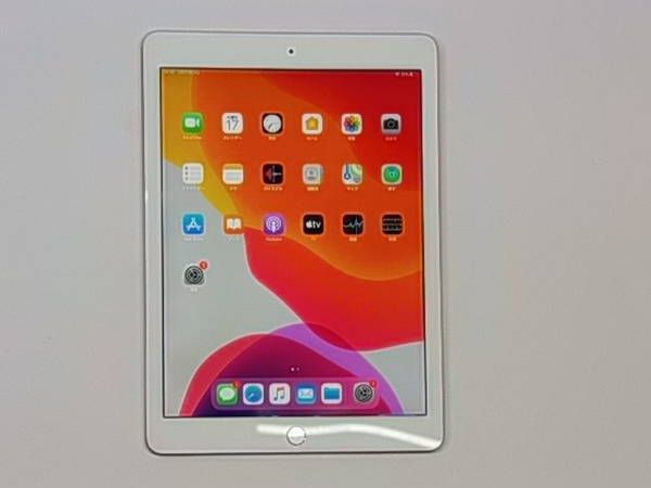 ムスビー｜【質みなみ】□ドコモ□ipad Pro9.7インチ 32GB MLYJ2J/A 〇  