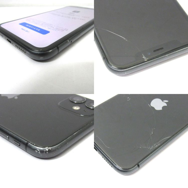 ڼߤʤߡۢSoftbankiphone11 MWLT2J/A 64GB Ƚꢣ