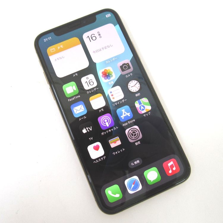 �ڼ��ߤʤߡۢ�AU��iphone Xs MTE22J/A 256GB ������� ��Ƚ�ꢣ���