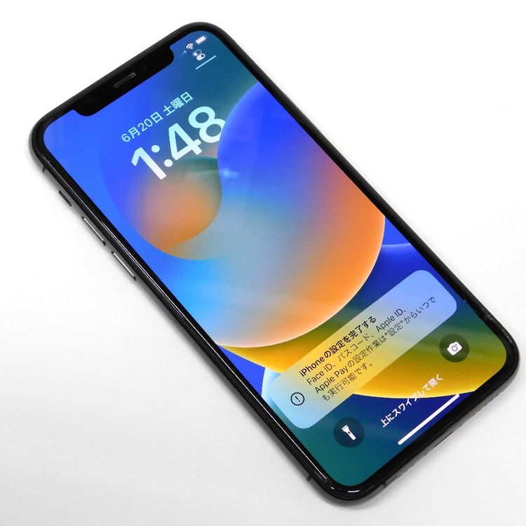 �ڼ��ߤʤߡۢ�SB��iPhone11Pro 256GB NWC72J/A ���쥤 �������