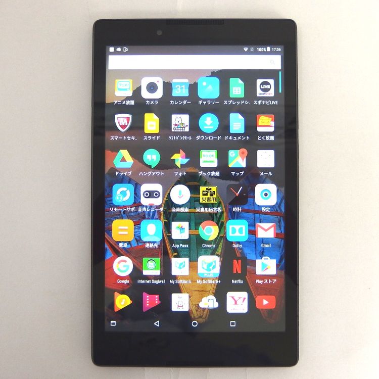 �ڼ��ߤʤߡۢ�SoftBank��Lenovo TAB3 601LV �֥�å� ��Ƚ�ꢣ���