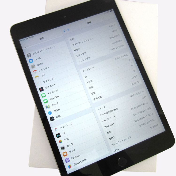 �ڼ��ߤʤߡۢ�docomo��ipad mini 3 MGHV2J/A 16GB ��Ƚ�ꢣ���