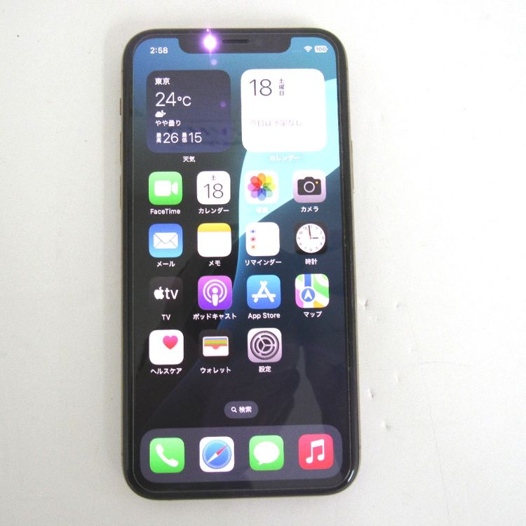 ڼߤʤߡۢAUiphone11 Pro MWC92J/A 256GB  Ƚꢣ