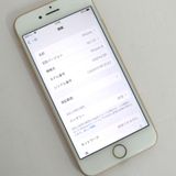 �ڼ��ߤʤߡۢ�AU��iphone8 MQ7A2J/A 64GB ������� ��Ƚ�ꢣ���