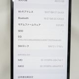 �ڼ��ߤʤߡۡ�1135��SB��iPhone12 64GB MGHN3J/A �֥�å������
