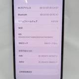 �ڼ��ߤʤߡۡ�1097�����åץ��iPhone14 128GB MPUY3J/A �ѡ��ץ�����