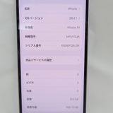 �ڼ��ߤʤߡۡ�1097�����åץ��iPhone14 128GB MPUY3J/A �ѡ��ץ�����