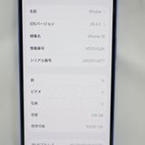 �ڼ��ߤʤߡۡ�1127��SIM�ե꡼��iPhone16 128GB MYDU3J/A��Ķ����