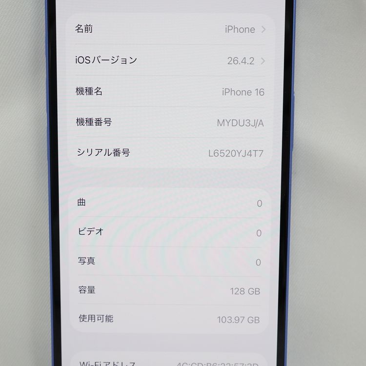 �ڼ��ߤʤߡۡ�1127��SIM�ե꡼��iPhone16 128GB MYDU3J/A��Ķ����