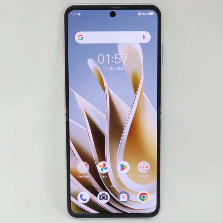 �ڼ��ߤʤߡۡ�1071��Ymobile��Libero Flip A304Z �ۥ磻�ȡ����