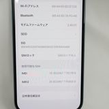 �ڼ��ߤʤߡۡ�1120���ɥ����iPhone16 128GB MYDV3J/A �ƥ���������