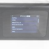 �ڼ��ߤʤߡۡ�1102��AU��Speed Wi-Fi DOCK 5G 01 CPS01�����