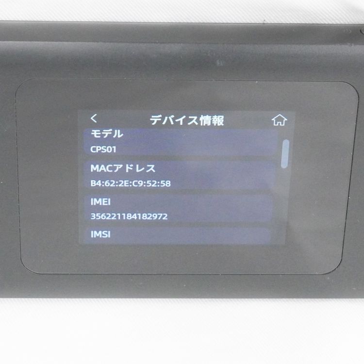 �ڼ��ߤʤߡۡ�1102��AU��Speed Wi-Fi DOCK 5G 01 CPS01�����