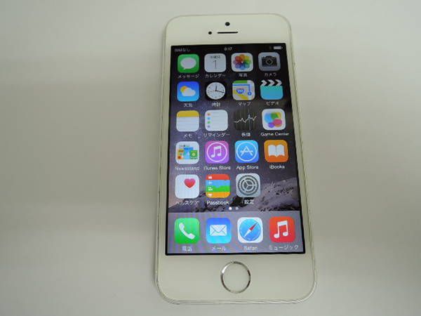 ムスビー｜【質みなみ】○34○ソフトバンク○iPhone 5s ME339JA  