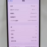 �ڼ��ߤʤߡۡ�1092��SB��iPhone13 256GB MLNJ3J/A �������饤�ȡ����