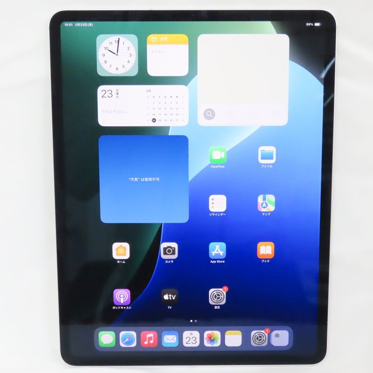 �ڼ��ߤʤߡۡ�1075��iPad Pro 12.9 ��4���� 128GB MY3D2J/A������