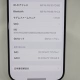 �ڼ��ߤʤߡۡ�1113��au��iPhone 16 Pro 128GB  MYMV3J/A������