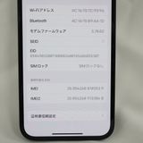 �ڼ��ߤʤߡۡ�1110��SB��iPhone14 128GB MPUD3J/A �ߥåɥʥ��ȡ����
