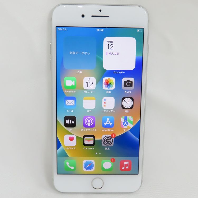 �ڼ��ߤʤߡۡ�1067��SB��iPhone8 Plus 256GB MQ9P2J/A�����