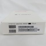 ڼߤʤߡۡ1051Ymobilenubia S 5G A403ZT ֥å̤