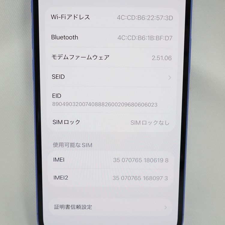 �ڼ��ߤʤߡۡ�1127��SIM�ե꡼��iPhone16 128GB MYDU3J/A��Ķ����
